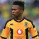 Nedbank Cup Players
